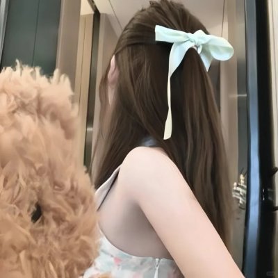 洒我粉红色